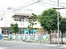 周辺：幼稚園、保育園「三里保育園まで610m」