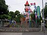 周辺：幼稚園、保育園「みのり幼稚園まで1073m」
