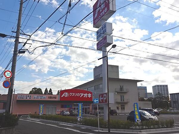 コーポ北島 ｜岐阜県大垣市室本町２丁目(賃貸アパート1K・2階・22.68㎡)の写真 その19