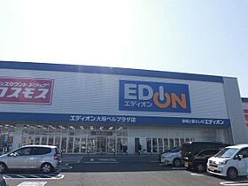 コーポ北島  ｜ 岐阜県大垣市室本町２丁目（賃貸アパート1K・2階・22.68㎡） その20