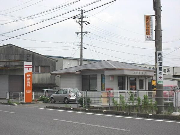 画像19:郵便局「養老飯田簡易郵便局まで2800m」