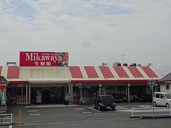 画像21:スーパー「Mikawaya　静里店まで200m」