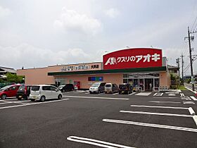 セジュールスリーＫ・Ｋ　Ｂ棟  ｜ 岐阜県大垣市禾森１丁目（賃貸アパート2LDK・3階・56.30㎡） その27