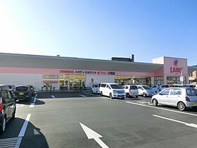 助六ビル  ｜ 岐阜県大垣市高砂町１丁目（賃貸マンション1DK・7階・35.00㎡） その22