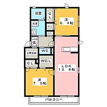 サンク・イール  ｜ 岐阜県大垣市南一色町（賃貸アパート2LDK・1階・70.05㎡） その2