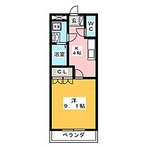 Eminence  ｜ 岐阜県大垣市東町２丁目（賃貸マンション1K・1階・30.95㎡） その2