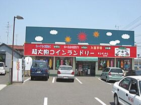 AVANCER切石  ｜ 岐阜県大垣市切石町１丁目（賃貸アパート1LDK・1階・37.74㎡） その27