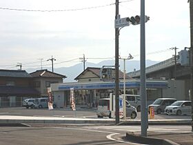 ヴィラグランメール  ｜ 岐阜県大垣市桧町（賃貸マンション2LDK・3階・50.60㎡） その4