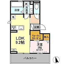 Ｍａｉｓｏｎ　ｄｅ　Ｎａｅｂａ 305 ｜ 岐阜県大垣市木戸町379番1（賃貸アパート1LDK・3階・34.22㎡） その2