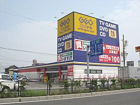 ロイヤル花水木  ｜ 岐阜県大垣市築捨町１丁目（賃貸アパート2LDK・1階・58.37㎡） その24