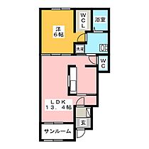 アルティザン・グレコ  ｜ 岐阜県大垣市島町（賃貸アパート1LDK・1階・50.06㎡） その2