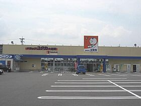 ラフィーネシャラ  ｜ 岐阜県大垣市南若森町（賃貸マンション1K・4階・30.90㎡） その25