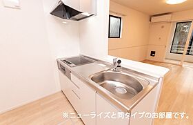 プリムローズ 205 ｜ 岐阜県大垣市青柳町２丁目92番地（賃貸アパート1LDK・2階・50.14㎡） その3