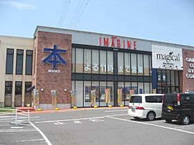 クロス　マウンテン  ｜ 岐阜県大垣市築捨町３丁目（賃貸アパート1R・1階・32.90㎡） その20