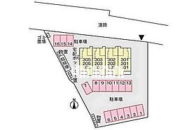 アルカンシェル桜並木  ｜ 岐阜県大垣市禾森町３丁目（賃貸アパート1LDK・2階・44.88㎡） その3