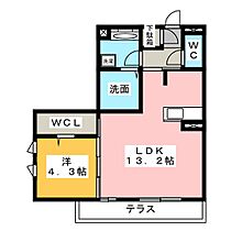 Ange  ｜ 岐阜県大垣市室本町３丁目（賃貸アパート1LDK・3階・43.71㎡） その2