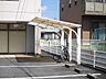 外観：駐輪場有ります。