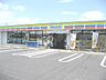 周辺：コンビニ「ミニストップまで550m」