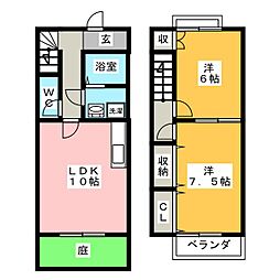 🉐敷金礼金0円！🉐リベルテ　Ａ棟