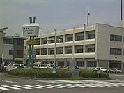 警察署、交番「大垣警察署まで6965m」