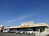 周辺：スーパー「パワーズ大井店まで1413m」