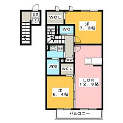 シャーメゾン南頬 2LDKの間取図画像