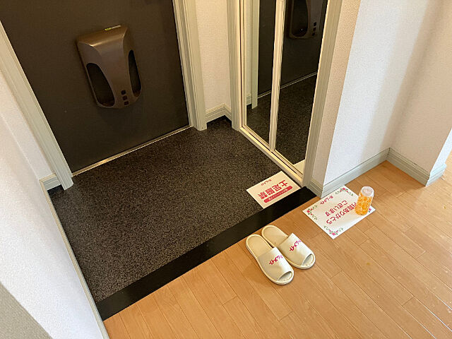 玄関
