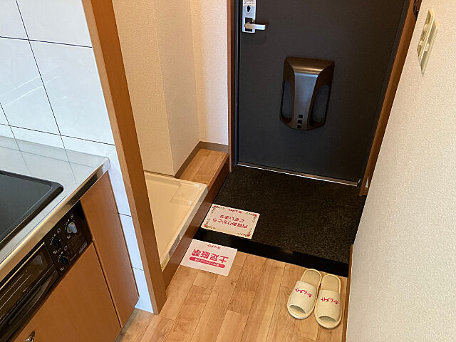 玄関