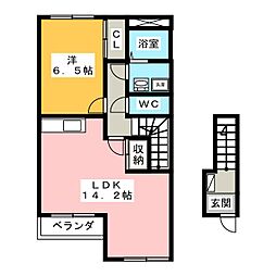 エステールキャッスル 1LDKの間取図画像