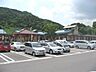 周辺：その他「道の駅まで2400m」