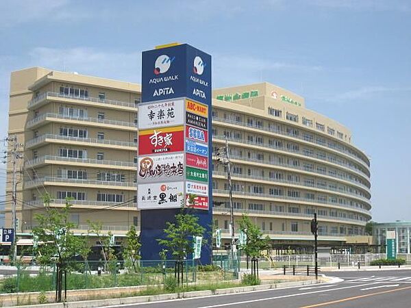 画像24:病院「大垣徳洲会病院まで3000m」