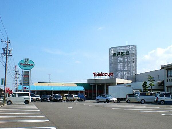 画像28:スーパー「トミダヤ神戸店まで80m」