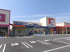 サンパレス90  ｜ 岐阜県不破郡垂井町宮代（賃貸マンション1LDK・2階・48.60㎡） その23