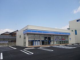 La Ville  ｜ 岐阜県大垣市楽田町３丁目（賃貸マンション3LDK・4階・60.00㎡） その23