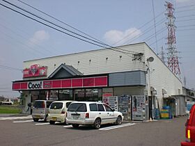 セディアス　1  ｜ 岐阜県大垣市熊野町２丁目（賃貸マンション1LDK・1階・45.55㎡） その22