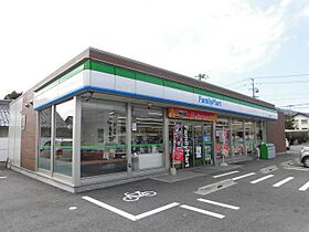 グリーンパーク  ｜ 岐阜県不破郡垂井町（賃貸アパート2LDK・2階・51.23㎡） その16