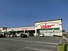 周辺：スーパー「バロー赤坂店まで660m」