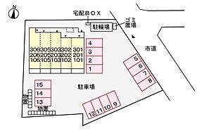 フィオーレ林町 105 ｜ 岐阜県大垣市林町７丁目782番地（賃貸アパート1K・1階・28.87㎡） その3