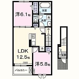 コンフォート新開