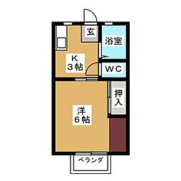 🉐敷金礼金0円！🉐サンシティ牧野