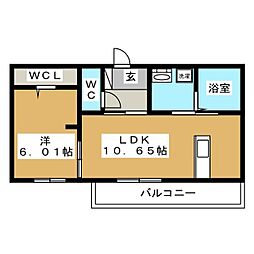 シェリーナ