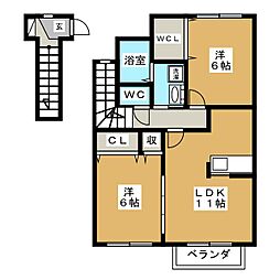 🉐敷金礼金0円！🉐エルパレス　A