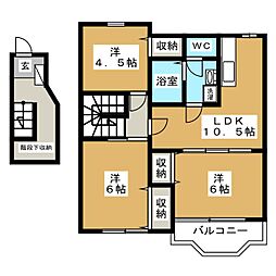 ア・ラモードメゾン藤塚　A 2階3LDKの間取り