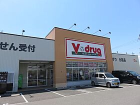 グリーンフォレストＡＺＵＭＩ　Ａ  ｜ 岐阜県各務原市蘇原野口町２丁目（賃貸アパート1K・1階・36.95㎡） その22