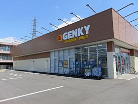 アーデルＭ  ｜ 岐阜県各務原市蘇原青雲町１丁目（賃貸マンション2LDK・3階・56.25㎡） その20