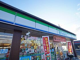 ソフィアマンション  ｜ 岐阜県各務原市鵜沼川崎町３丁目（賃貸マンション1DK・5階・21.60㎡） その25