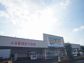 ソフィアマンション  ｜ 岐阜県各務原市鵜沼川崎町３丁目（賃貸マンション1DK・5階・21.60㎡） その26