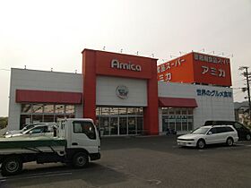 フレグランススカイ  ｜ 岐阜県各務原市那加前洞新町５丁目（賃貸アパート2LDK・1階・54.63㎡） その21