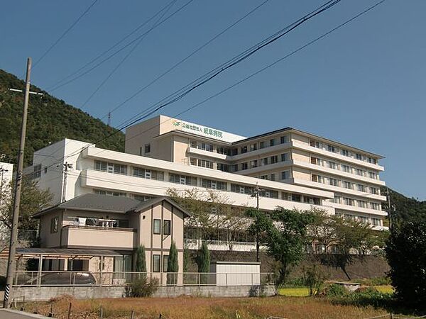 画像22:病院「社団法人　岐阜病院まで920m」