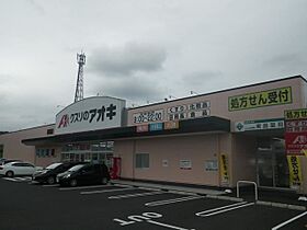 ノースタウン　Ａ  ｜ 岐阜県各務原市各務おがせ町６丁目（賃貸アパート2LDK・2階・57.20㎡） その7